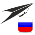 Russian Locale