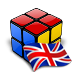 English locale