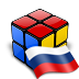 Russian locale