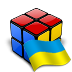 Ukrainian locale
