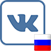 Russian locale