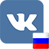 Russian locale